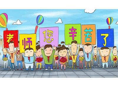 招聘咸宁离退休老师兼职家教