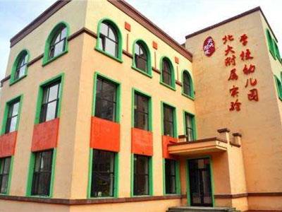 咸宁家长如何请学龄前家教？上哪个网？