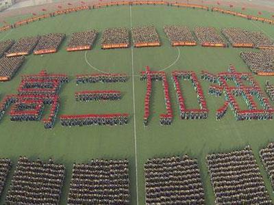 咸宁请高三家教哪家好？