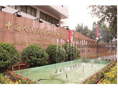 咸宁初中家教哪里找？