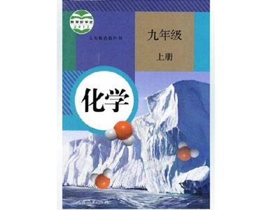 咸宁化学辅导老师哪里找？