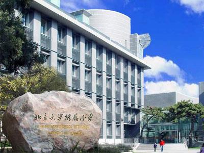 咸宁小学辅导老师哪里找？