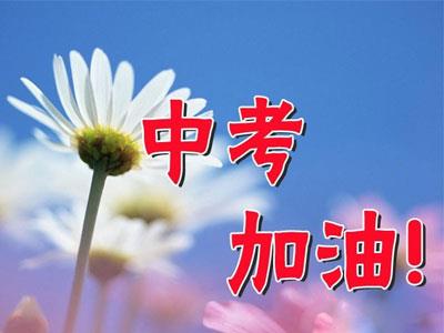 咸宁中考辅导老师哪里找？